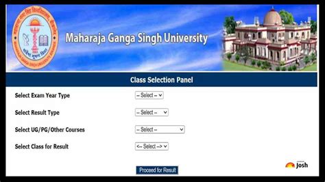 MGSU Result 2023: महाराजा गंगा सिंह विश्वविद्यालय .